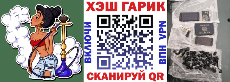 Наркошоп купить Гашиш  КОКАИН  СОЛЬ  Меф мяу мяу  Козельск