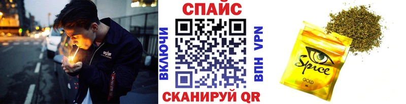 Бутират жидкий экстази  Купить  Козельск 
