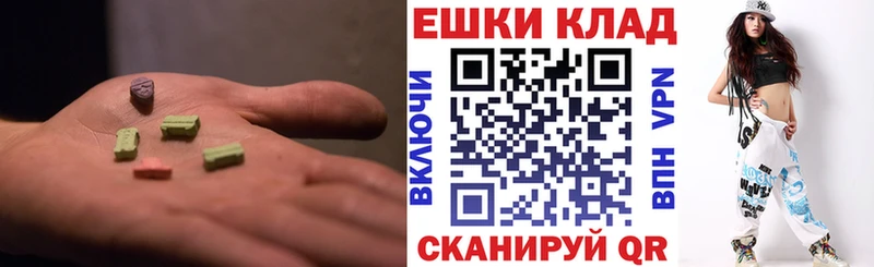 Купить закладки  Козельск  Экстази DUBAI 