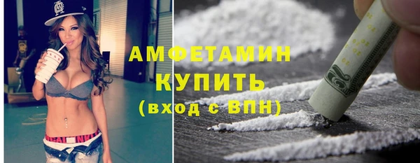 гидропоника Верхнеуральск