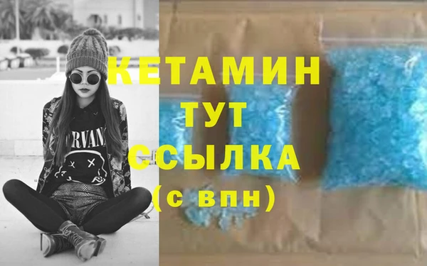 гидропоника Верхнеуральск