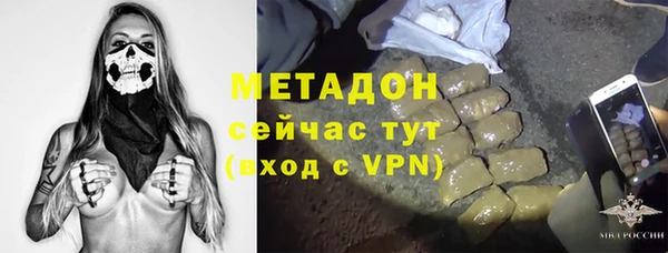 прущая мука Верея