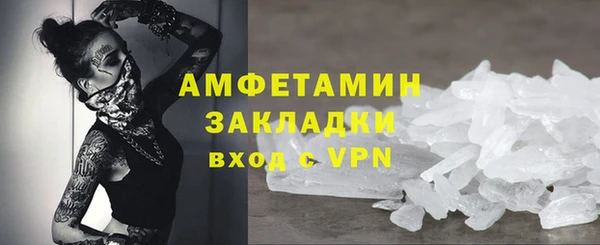 гидропоника Верхнеуральск