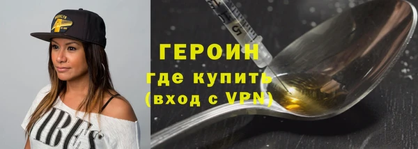 мяу мяу мука Бородино
