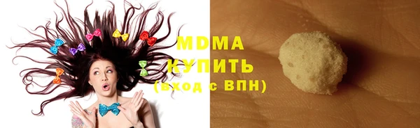 гидропоника Верхнеуральск