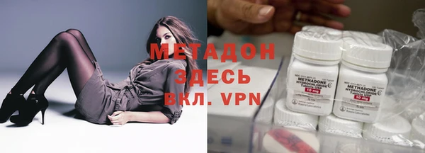 прущая мука Верея