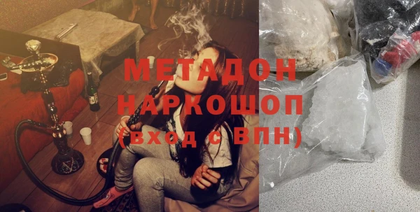 прущая мука Верея