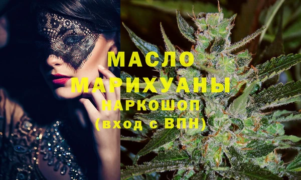 прущая мука Покров