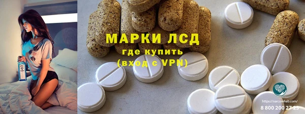 гидропоника Верхнеуральск