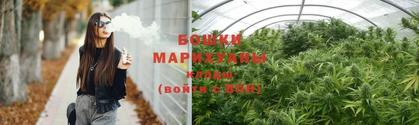 кристаллы Покачи
