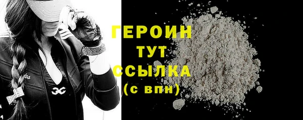 прущая мука Покров