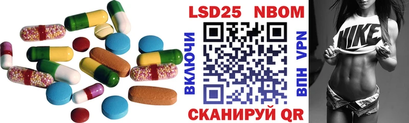 Купить где  Козельск  ЛСД экстази ecstasy 