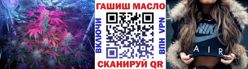 Купить где  Козельск  ТГК жижа 